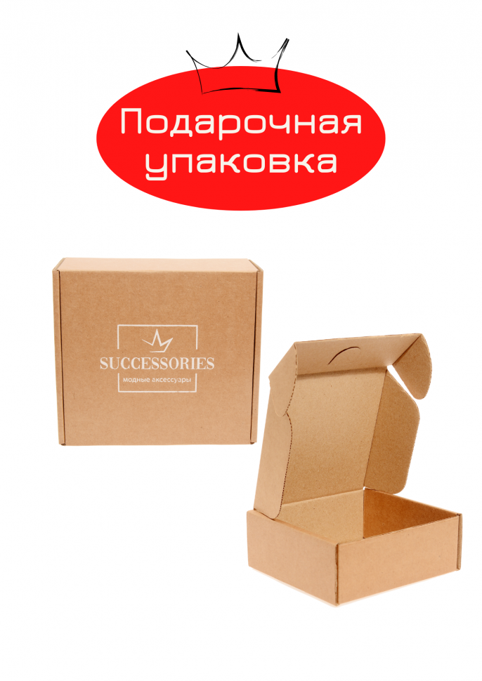 Ремень 2# чёрный