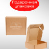 Ремень 1741 чёрный
