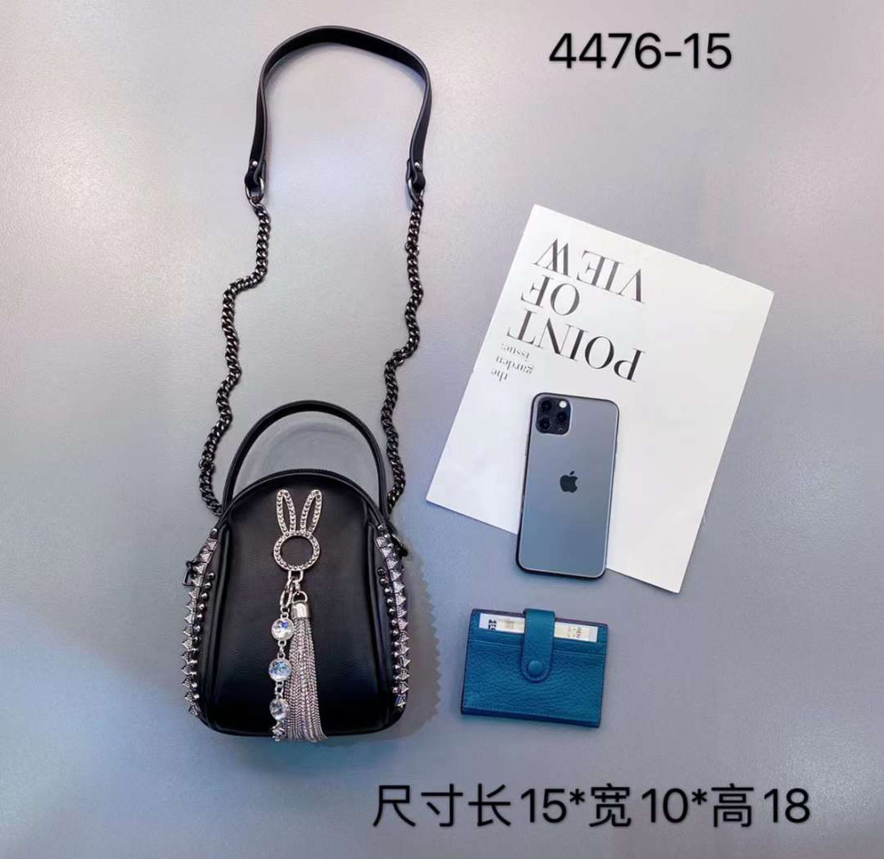 Сумка женская 4476-15 чёрный