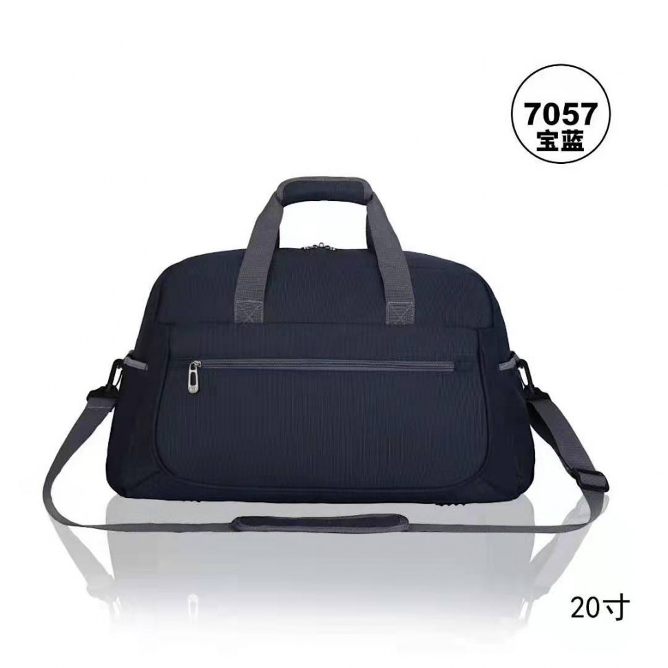 Дорожная сумка 7057 синий